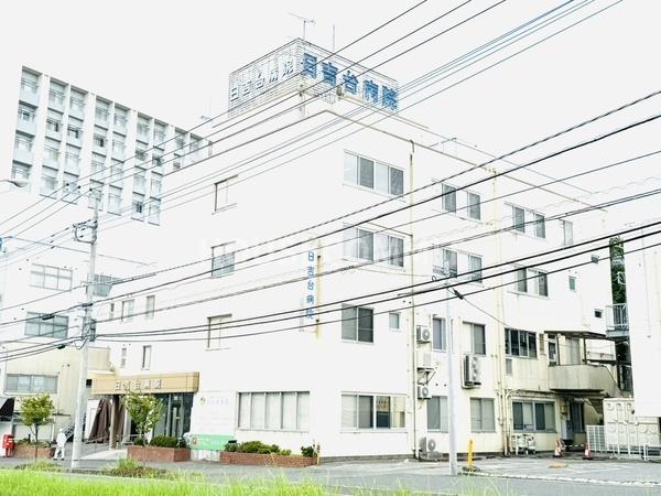 富里市日吉台６丁目の中古一戸建て(日吉台病院)