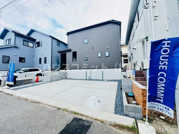 四街道市旭ケ丘2丁目の新築一戸建