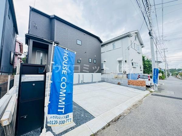 四街道市旭ケ丘２丁目の新築一戸建