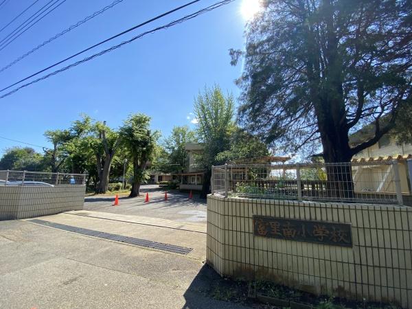 富里市十倉の中古一戸建て(富里南小学校)