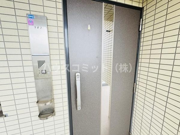 サンクレイドル佐倉