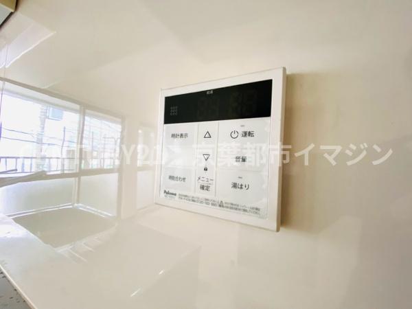 ゴールドショップ習志野