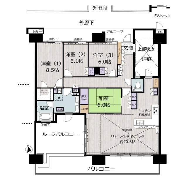 ユトリシア　参番街