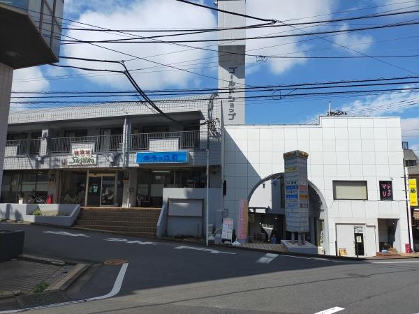 ゴールドショップ