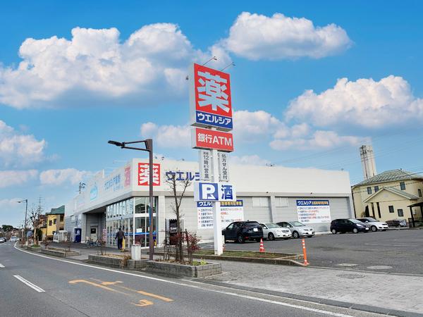 柏市南逆井5丁目の中古一戸建て(ウエルシア柏しいのき台)