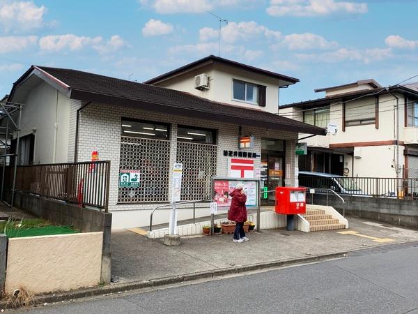 柏市南逆井5丁目の中古一戸建て(柏逆井南郵便局)