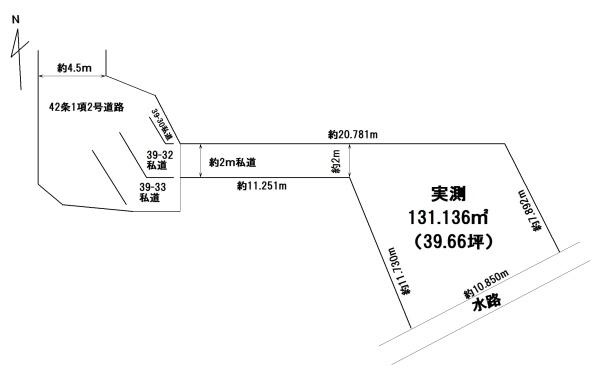 売地　柏市東中新宿1丁目