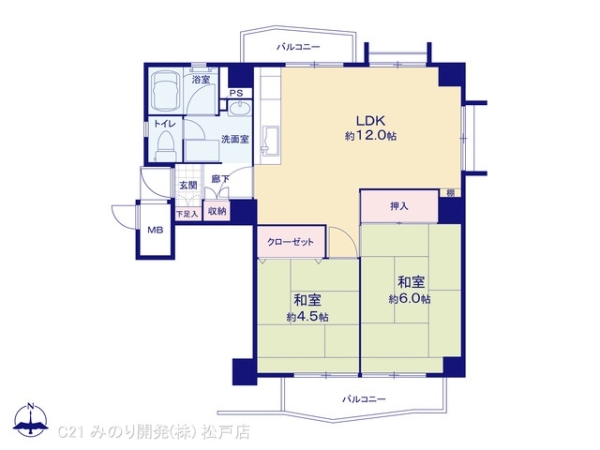 ハイタウン塩浜第二19号棟