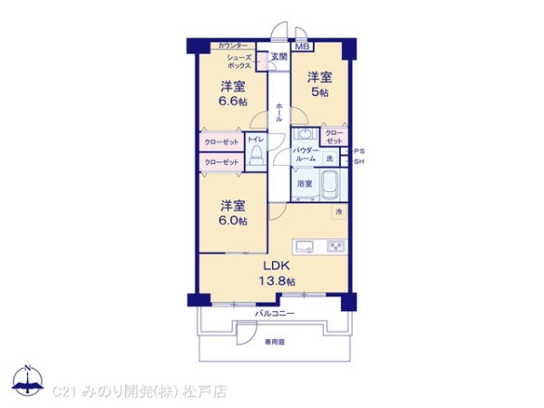 ネオハイツ鎌ヶ谷弐番館