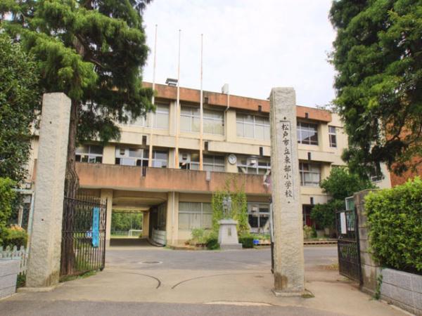 松戸市紙敷の土地(東部小学校)