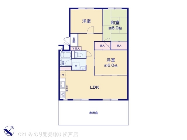 柏沼南台サンパワーC棟