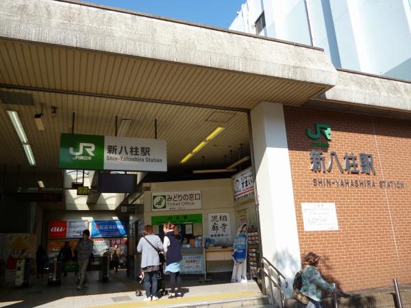 松戸市千駄堀の土地(新八柱駅(JR武蔵野線))