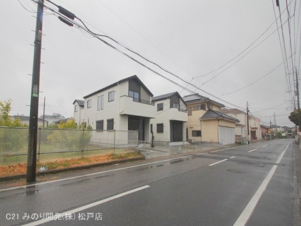 松戸市横須賀１丁目の新築一戸建