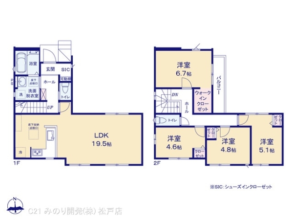 鎌ケ谷市北中沢２丁目の新築一戸建