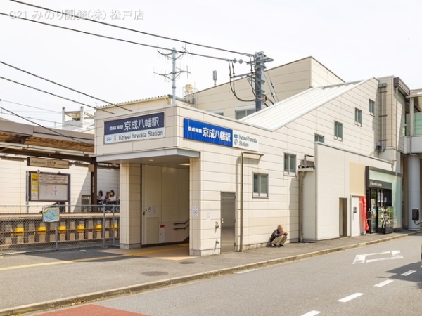 市川サニーハイツ(京成本線「京成八幡」駅)
