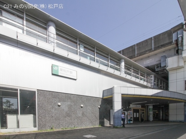 グラン・コート東松戸(武蔵野線「東松戸」駅)