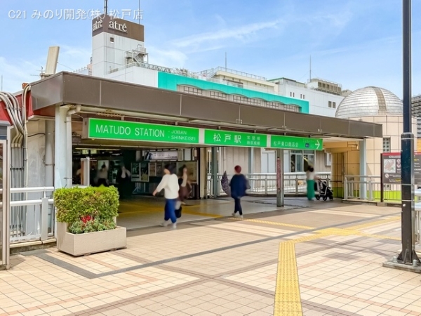 コープ野村松戸(常磐線「松戸」駅)