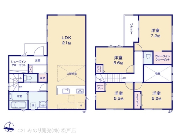 流山市大字流山の新築一戸建