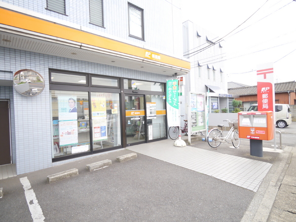 松戸市六高台6丁目の土地(松戸六実郵便局)