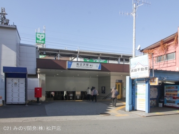 ローズハイツ船橋馬込沢(東武野田線「馬込沢」駅)