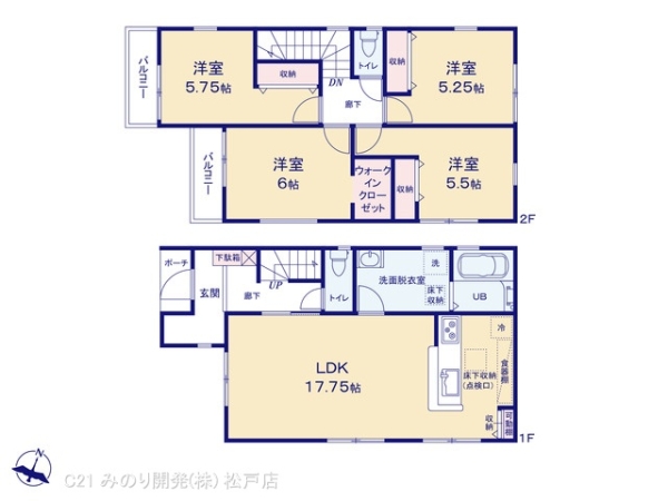 柏市青葉台１丁目の新築一戸建