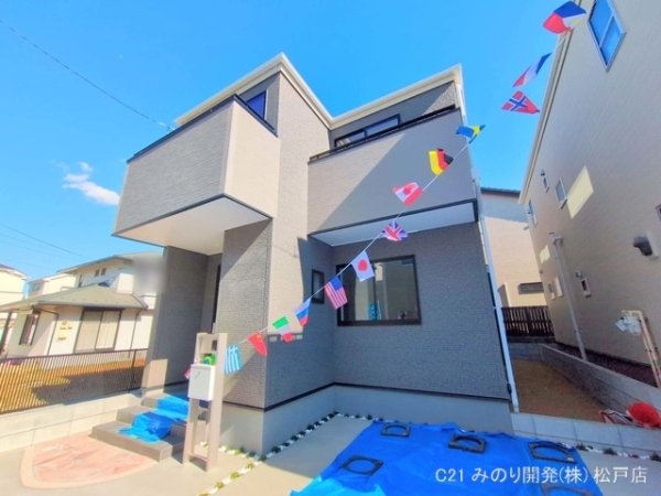柏市青葉台１丁目の新築一戸建