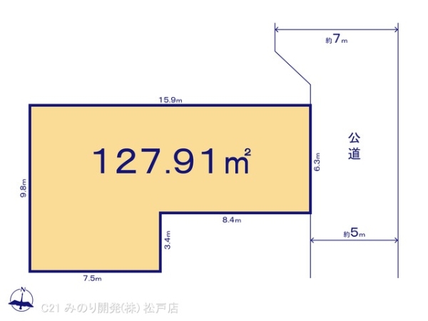 鎌ケ谷市くぬぎ山３丁目の売土地