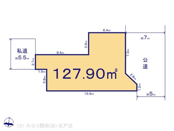 鎌ケ谷市くぬぎ山３丁目の売土地