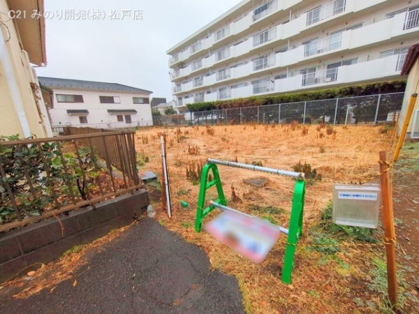 流山市東初石３丁目の売土地