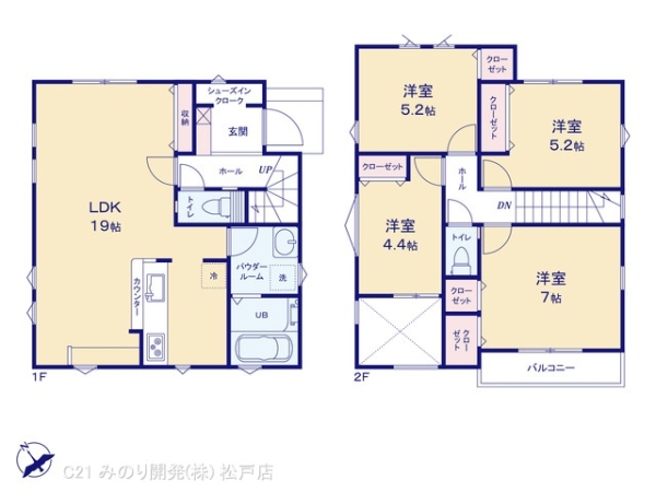 柏市光ケ丘４丁目の新築一戸建