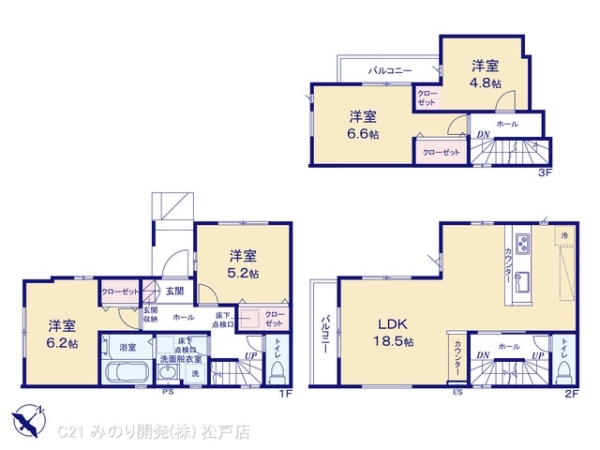 市川市欠真間２丁目の新築一戸建