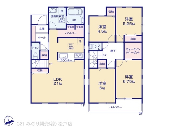 市川市若宮３丁目の新築一戸建