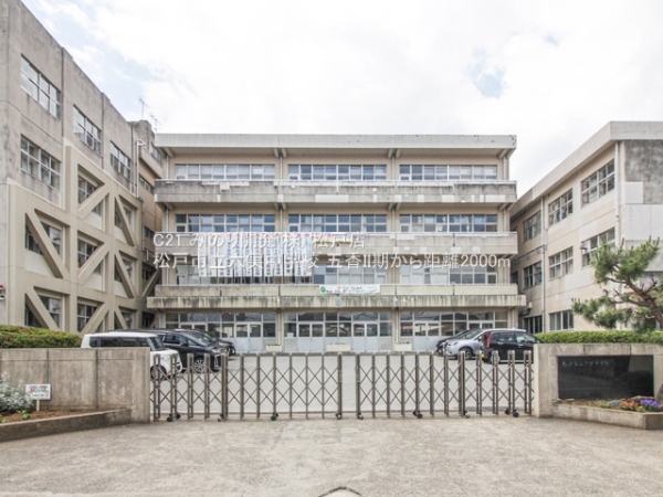 松戸市六高台西の中古一戸建て(松戸市立六実中学校)