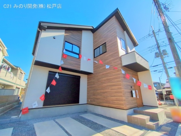 柏市藤心２丁目の新築一戸建