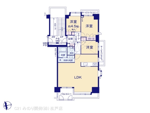 パークハウス新松戸311