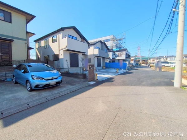 流山市三輪野山１丁目の新築一戸建