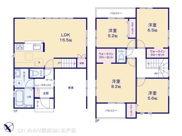 松戸市千駄堀の新築一戸建