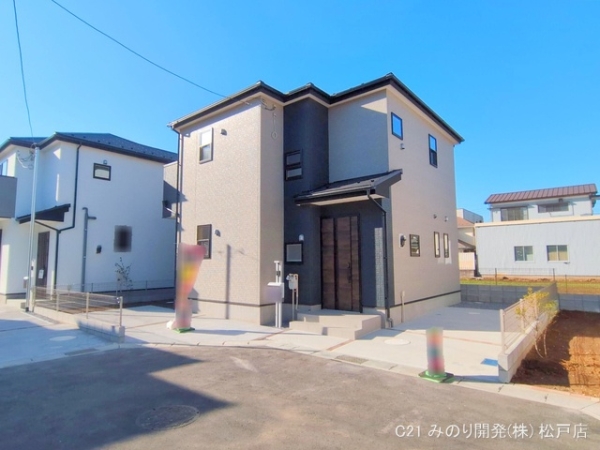 松戸市松飛台の新築一戸建