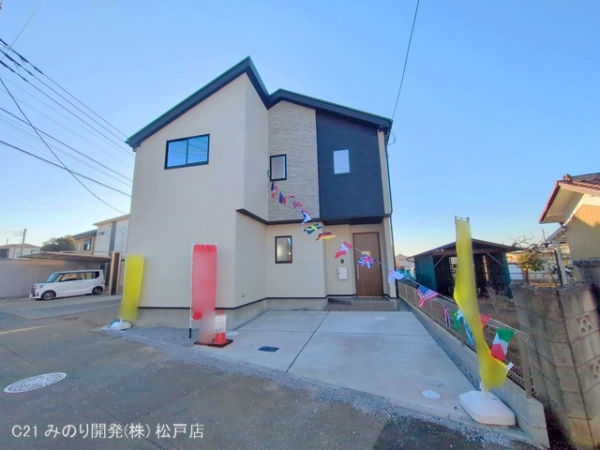 松戸市六実１丁目の新築一戸建
