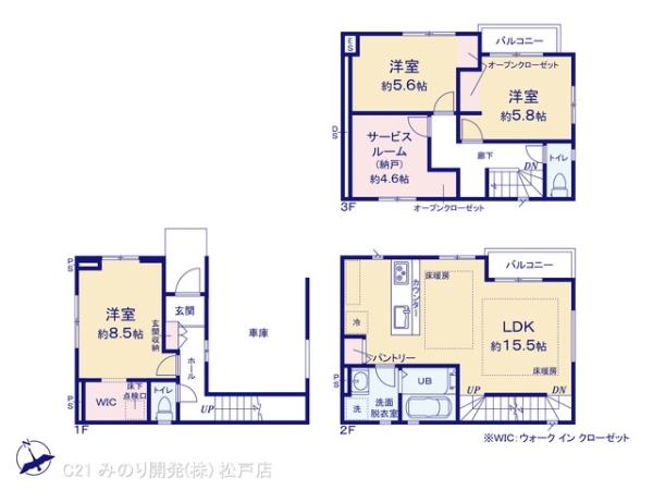 市川市南八幡１丁目の新築一戸建