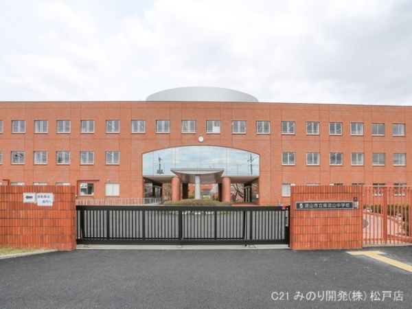 流山市鰭ケ崎の新築一戸建(流山市立南流山中学校)