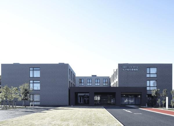 松戸市牧の原1丁目の土地(牧の原病院)