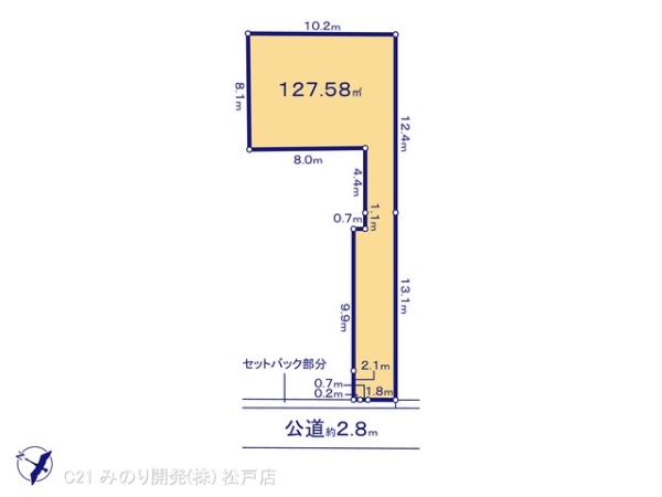 鎌ケ谷市丸山１丁目の売土地
