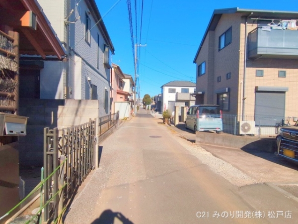 鎌ケ谷市丸山１丁目の土地