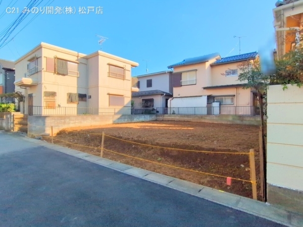 柏市ひばりが丘の売土地