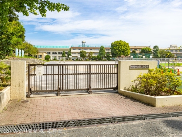 市川市菅野4丁目の新築一戸建(市川市立第二中学校)