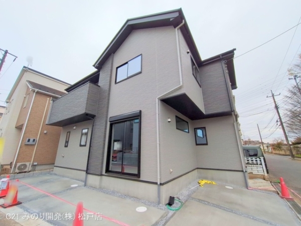 松戸市横須賀１丁目の新築一戸建