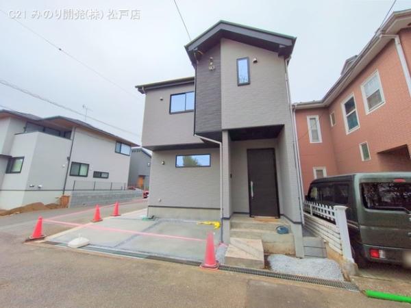 松戸市横須賀１丁目の新築一戸建