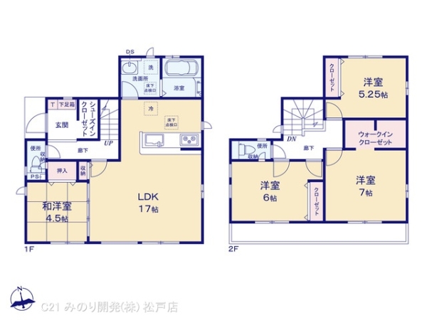 市川市稲荷木２丁目の新築一戸建