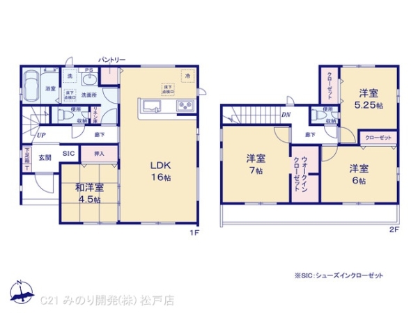 市川市稲荷木２丁目の新築一戸建